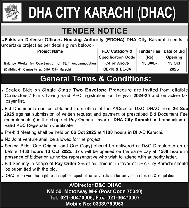 DHA City Karachi Tender Notice